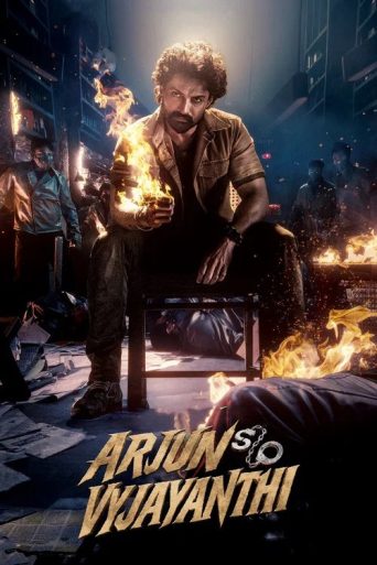 Arjun S/O Vyjayanthi Review: Kalyan Ram’s Action Drama