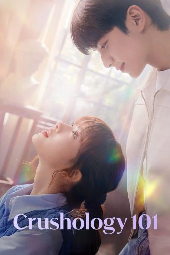 Crushology 101 Season 1 Review: A Cute K-Drama Time-Pass