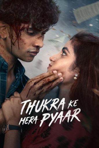 Thukra Ke Mera Pyaar Season 2 Review: Intense Desi Revenge Drama