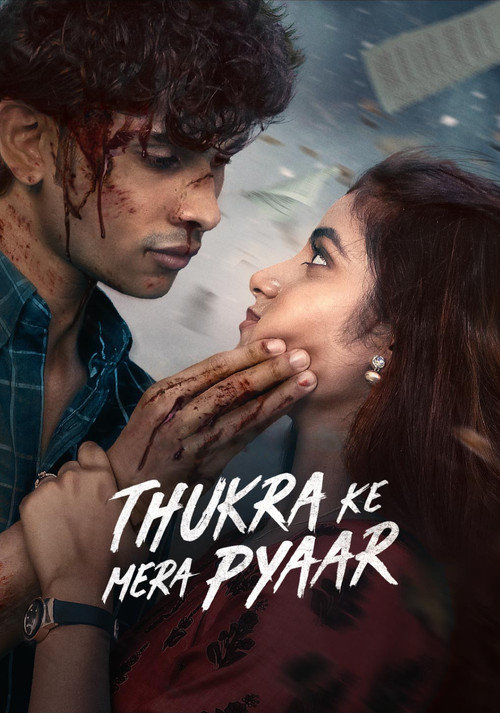 Thukra Ke Mera Pyaar Season 2 Review: Intense Desi Revenge Drama