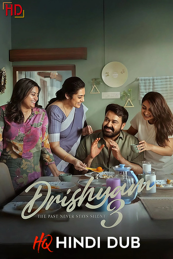 Drishyam 3 Review: Mohanlal’s Thriller is Paisa Vasool