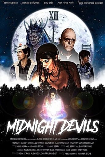 Midnight Devils (2019) فلم ریویو: ایک ہولناک اور سنسنی خیز کہانی