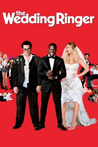 The Wedding Ringer فلم ریویو: کامیڈی اور دوستی کا ایک بہترین امتزاج