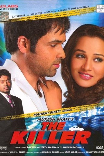 The Killer (2006) فلم ریویو: عمران ہاشمی اور عرفان خان کی ایکشن تھرلر