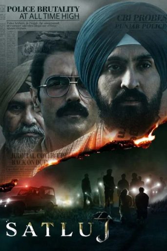 Satluj Movie Review: Diljit Dosanjh’s Powerhouse Performance