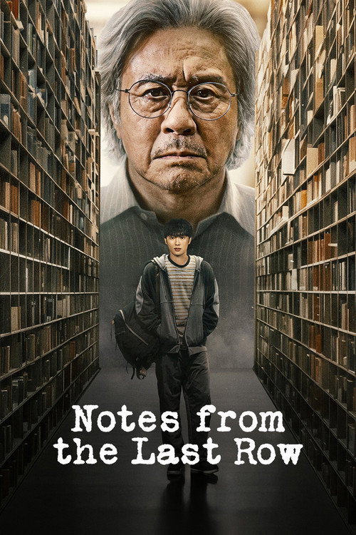 Download Notes from the Last Row Season 1 Hindi Dubbed HDRip Full Series Download Notes from the Last Row Season 1 Hindi Dubbed HDRip Full Series
