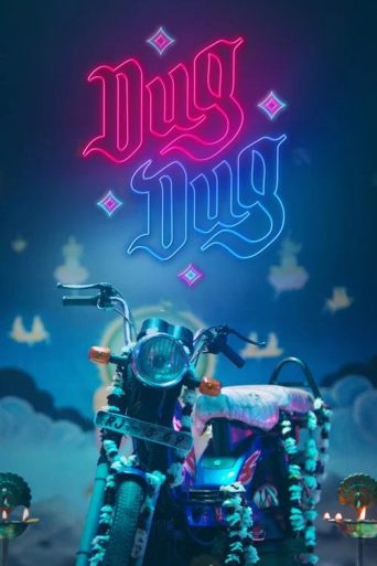 Dug Dug Movie Review: A Wild, Hilarious Take on Blind Faith
