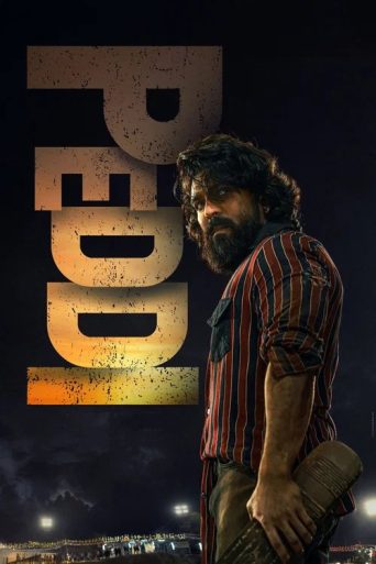 Peddi Movie Review: Ram Charan’s Massy Sports Drama