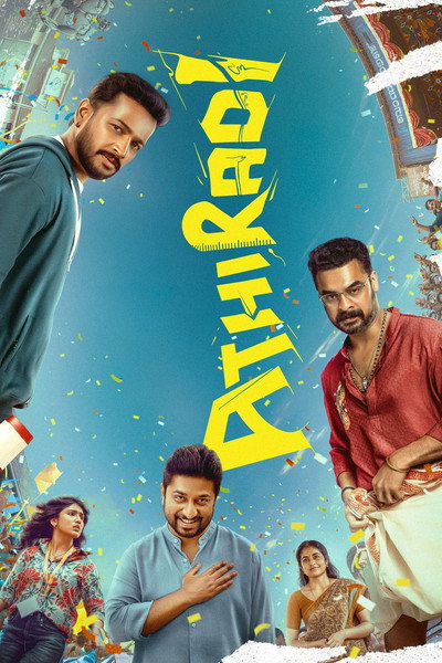 Download Athiradi (2026) Dual Audio [Hindi (DD5.1) & Malayalam] DS4K WEB-DL Full Movie