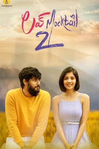 Love Mocktail 2 فلم کا مکمل ریویو اور کہانی