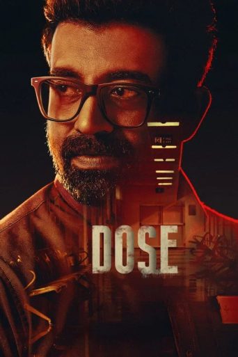 Dose Movie Review: Siju Wilson’s Thriller is a Must Watch