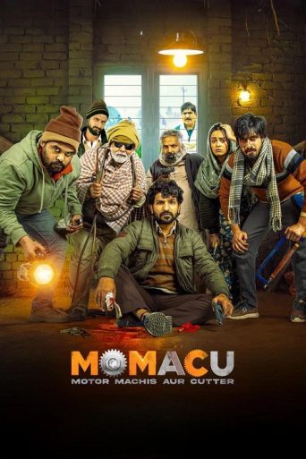 فلم Momacu کا تفصیلی ریویو: ایک بہترین ڈارک کامیڈی تھرلر